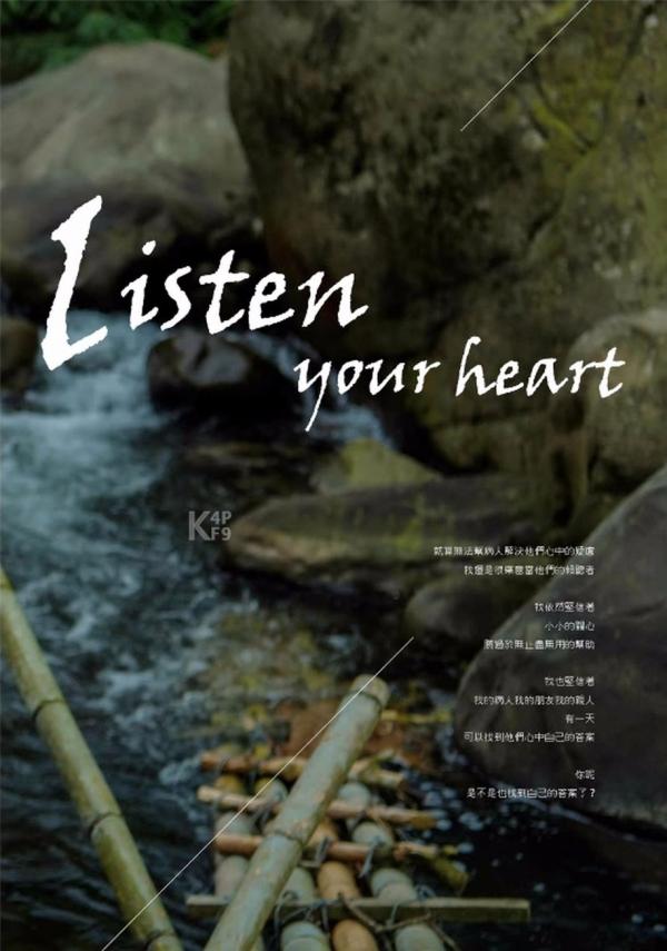 Bluephoto-23-陽光美型男-趙赫尹